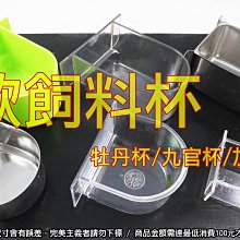 多料杯 免洗型下壺噴筆 汽車家具皮革修補漆 彩繪噴槍0.3 可開發票 歷史價格詳細信息