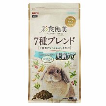【GEX】彩食健美幼兔900g/包；兩包組 歷史價格詳細信息