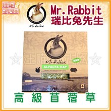 ☆汪喵生活圈☆ 日本inuneru狗兒爽尿褲【L號/包】寵物用生理褲,包屁褲 歷史價格詳細信息