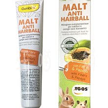 ☆汪汪鼠☆【50公分】仿真貓咪娃娃 貓奴抱枕玩偶 生日禮物 聖誕節交換禮物 兒童房布置 親子餐廳民宿寵物店裝潢布置 歷史價格詳細信息