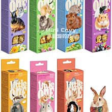 德國 LITTLE ONE 小動物點心 磨牙點心棒 小花園 磨牙榛果枝 磨牙蒲公英根 小動物飼料零食『WANG』 歷史價格詳細信息