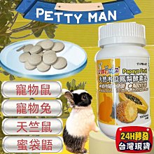 ✪四寶的店✪電剪 配件 變壓器 台灣 公司貨 LOVE PET 樂寶 TURBO 3800S  犬 貓 專用 歷史價格詳細信息
