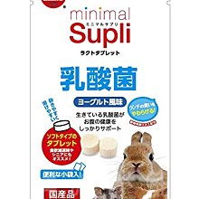 ☆汪汪鼠☆【20公分】腮紅豬玩偶 彩色小豬抱枕 布偶 絨毛娃娃 聖誕節交換禮物 店面裝飾布置 兒童節禮物 歷史價格詳細信息