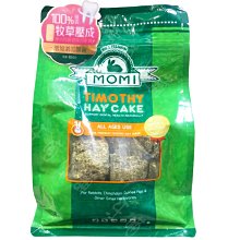 ☆汪喵小舖2店☆ 美國 Petstages 犬用潔牙玩具-牛肝脈棒S-小型犬 // 堅固耐啃咬.牛肝風味 歷史價格詳細信息