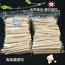鼠類丸狀飼料餵食器300g(一組) 歷史價格詳細信息