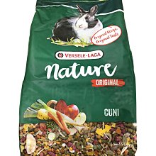 【Versele-Laga凡賽爾】特級成兔飼料2.3kg 歷史價格詳細信息