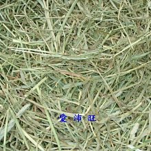 【愛沛旺】鼠兔點心~香噴噴兔子菜(蒲公英、小金英) 70元/45g 歷史價格詳細信息