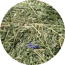 天go 牧草：無篩  美國紫花苜蓿草(A)4.5kg裝,超取限裝1包 價格比較,價格查詢,歷史價格詳細信息