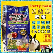 ⚜️四寶的店⚜️附發票~美國 曙光 spring 犬糧 無穀鮭魚餐 12磅 天然 有機飼料 犬 狗 乾糧 歷史價格詳細信息