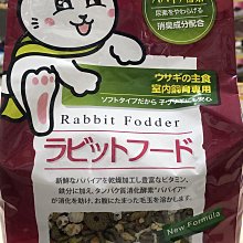 Canary~主食生活鳥用9卵黃+野菜粟(500g)20入裝 歷史價格詳細信息