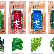 Mini Cavy♥ Pet Story 小動物針梳 S號 梳子 歷史價格詳細信息