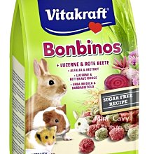 Mini Cavy♥ MOMI 草粉 單包試吃 8g 歷史價格詳細信息