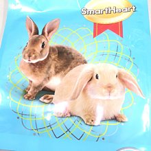 SmartHeart 慧心寶貝兔子飼料 - 覆盆子口味 3kg 歷史價格詳細信息