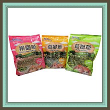 ◎三塊錢寵物◎摩爾思-機能潔牙骨，單包裝，羊奶、牛肉、葉綠素+苜蓿芽、蜂蜜，每支10g 歷史價格詳細信息