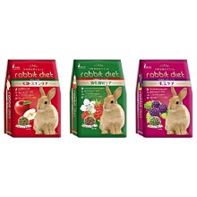 【GEX】愛兔天窗明庭屋 雙抽屜兔籠 80型 歷史價格詳細信息