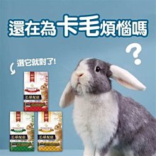 毛不易 幼鳥指南 LONELY PLANET (CD) 輕装出行版 CD+歌词本 中國正版 歷史價格詳細信息