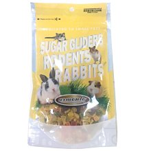 (2袋120顆超值組)德國Persil-新4合1全效酵素去污亮白除臭護衣洗衣球-淨白(綠藍袋)60顆/袋 歷史價格詳細信息