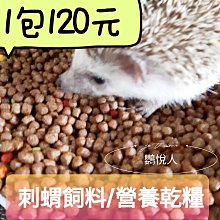 ((活動期間免運費)) 60首 100首 120首 籤詩紙 籤詩紙 籤紙   光明燈 佛具 鐘鼓打擊器 工廠直營 批發 歷史價格詳細信息