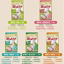 【寵物】日本Pompreece (現貨) 薄款微笑帽T 臘腸 歷史價格詳細信息