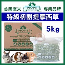 汪旺來【免運】美式優選全齡犬糧-火雞肉&羊肉7kg(能量補給配方)天然狗飼料/成幼犬/高活動量犬/懷孕母犬/台灣製造 歷史價格詳細信息