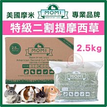 汪旺來【免運】美式優選全齡犬糧-火雞肉&羊肉7kg(能量補給配方)天然狗飼料/成幼犬/高活動量犬/懷孕母犬/台灣製造 歷史價格詳細信息