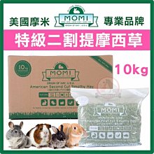 汪旺來【免運】美式優選全齡犬糧-火雞肉&羊肉7kg(能量補給配方)天然狗飼料/成幼犬/高活動量犬/懷孕母犬/台灣製造 歷史價格詳細信息