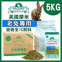 美國IC 100V2200UF老款發燒電容尺寸25X49MM 正負腳距12MM 三個腳 歷史價格詳細信息