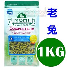 美國IC 100V2200UF老款發燒電容尺寸25X49MM 正負腳距12MM 三個腳 歷史價格詳細信息