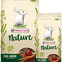 【Versele-Laga凡賽爾】特級成兔飼料2.3kg 歷史價格詳細信息