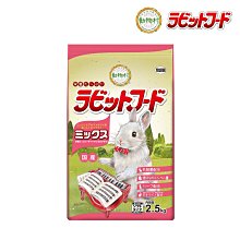 【優比寵物】2.5尺(雙門=正門+側門)活動褶疊式(密底腳踏網)靜電粉體烤漆狗籠/貓籠/兔籠/寵物籠-優惠價--台灣製造- 歷史價格詳細信息