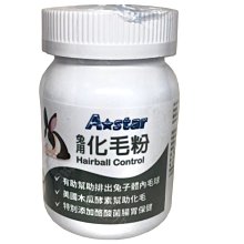 【小小店舖】木瓜魔友急速四階G4彩色 魔術方塊 4階速解魔方 歷史價格詳細信息