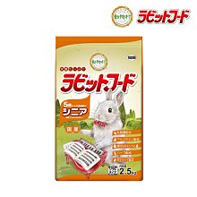 【寵物】日本Pompreece (現貨) 薄款微笑帽T 臘腸 歷史價格詳細信息