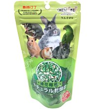 ☆汪汪鼠☆【15公分】過年吉祥物 招財進寶豬 福豬 玩偶 絨毛娃娃 聖誕節交換禮物 商店餐廳布置 節慶道具 旺年會 歷史價格詳細信息
