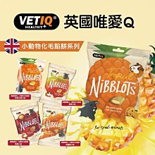 寵生活自動飲水餵食器 3.8L大容量寵物自動餵食器 餵食器 自動飲水器 自動餵水器 飲水器 狗狗飲水器 歷史價格詳細信息