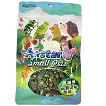 ☆汪汪鼠☆【25公分】馬卡龍色坐姿獨角獸 絨毛玩偶 娃娃 聖誕節交換禮物 餐廳布置 飯店擺設 歷史價格詳細信息