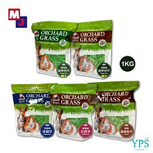 MJ萌洲 聰明兔天然壓縮飼料2kg 天竺鼠 飼料 無穀 聰明兔 牧草 歷史價格詳細信息
