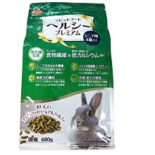 ☆汪喵小舖2店☆ 日本 寵倍家 愛犬引便劑 100ML// 訓練廁所紀律// 室內室外均適用 歷史價格詳細信息