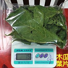 無葉片靜音輕量頸掛風扇(2入組) 歷史價格詳細信息