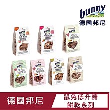 SNOW的家【現貨不用等】日本IRIS簡易半封閉式貓便盆 PNE-500F/白色/黑色/三花 歷史價格詳細信息