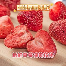 兔子龍貓天竺鼠小葉蘆葦純手工草編拖鞋睡窩躲避屋 歷史價格詳細信息