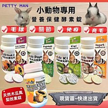 ????貓狗寵物屋???? 曙光 ➤無穀雞肉餐 10lb/包➤貓飼料/貓乾糧 SPRING 美國 天然餐食 歷史價格詳細信息