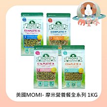 M星球 兔飼料【 Pet Village 魔法村】綜合均衡兔子主食 寵兔主食 兔飼料 兔主食 全齡兔 歷史價格詳細信息