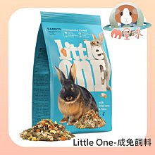 M星球 兔飼料【 Pet Village 魔法村】綜合均衡兔子主食 寵兔主食 兔飼料 兔主食 全齡兔 歷史價格詳細信息