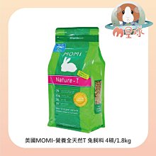 【MOMI 摩米】全天然T 4磅裝 兩包組 歷史價格詳細信息