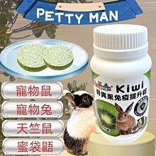 毛巾提袋/100%純棉-金鵬巾至親子館(台灣製)(永鵬毛巾) 歷史價格詳細信息
