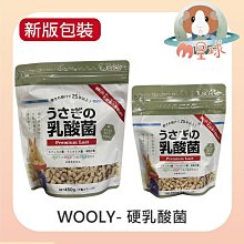 M星球【日本GEX】兔用正方形便盆 背面勾環易固定 白色 粉色 兩色可挑選 歷史價格詳細信息