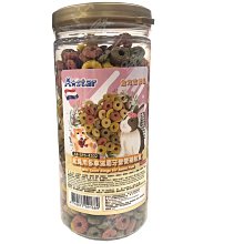 ☆汪喵小舖2店☆ 鼠鼠專區 lilliphut 麗利寶小動物培林靜音轉輪25公分 靜音滾輪含腳架 TM2622 適合松鼠 歷史價格詳細信息