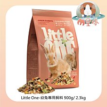 M星球 兔飼料【 Pet Village 魔法村】綜合均衡兔子主食 寵兔主食 兔飼料 兔主食 全齡兔 歷史價格詳細信息