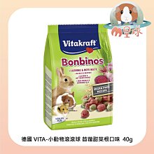 M星球【貼心寵兒】柔軟床 睡墊 可挑色  貓 狗 天竺鼠 兔子 小寵物用品 歷史價格詳細信息