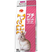 【日寵】小寶貝兔糧胡蘿蔔口味 600g/包；兩包組 歷史價格詳細信息